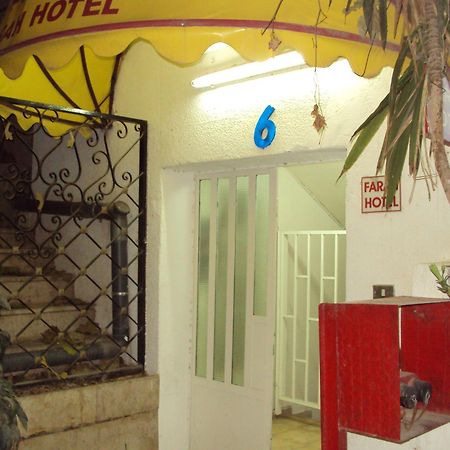 Farah Hotel Amán Exterior foto